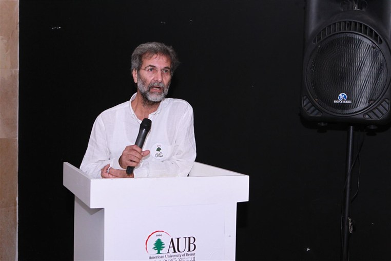 Baldati Bi'ati Award Ceremony